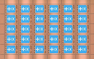 Россия, 2017,  Герб Азова, лист